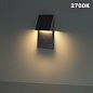 Подсветка для лестниц Novotech Scala 359724 — фото 3