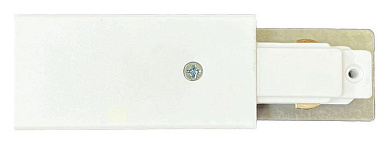 концевой токопровод для подключения трековой системы