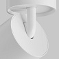 Потолочный светильник Maytoni FOCUS LED 20W Белый C055CL-L20W2.7-3-4K-M-W — фото 3