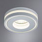 A7248PL-1WH Arte Lamp Ain точечный встраиваемый светильник LED 1х7W 390Lm 4000K — фото 1