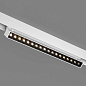 Трековый светильник Arlight MAG-LASER-FOLD-45-S480-18W — фото 5