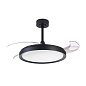 8828 Mantra Mistral светильник с вентилятором 50W 5400lm 3000-6500K — фото 1