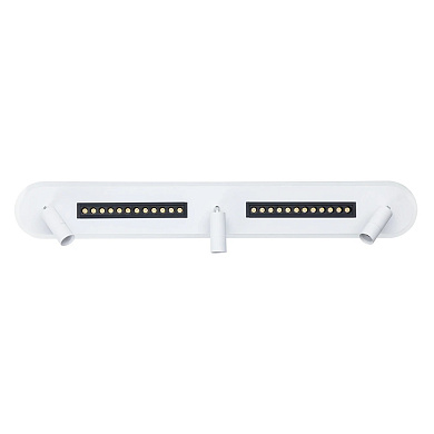 A2220PL-3WH Arte Lamp Pisces спот LED 1х44W 4060Lm 4000K