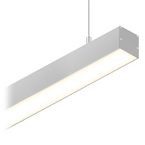 Подвесные светодиодные профили из алюминия Led technology LINEAR 5050 P серебристый