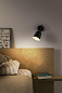 STUDIO Faro Barcelona настенный светильник 28257 черный — фото 3