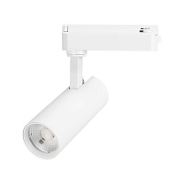 LGD-GERA-2TR-R55-10W