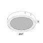 28500 0030 Delta Light ACCESSORIES Смягчающие линзы ЭНТЕРО С — фото 1