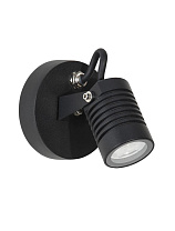 Dark Anthracite Aluminium & Glass LED 5 Watt 378Lm 3000K 100-240 Volt Beam Angle 21° IP65 D: 5 W: 7 H: 12 cm