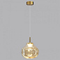 5097/4L Odeon Light Vaso подвесной светильник 4W 388lm 4000K — фото 2