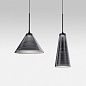 Artemide Look at Me 35 SP дизайнерский подвес — фото 3