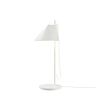 Yuh Table Lamp / Белый