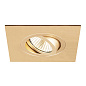 1007637 SLV NEW TRIA® 75 XL moun. ring square r.gold квадратное монтажное кольцо — фото 1