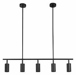 V4063-5P Moderli Section светильник на штанге 60W