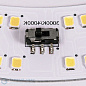 1002076 SLV LIPSY 35 DRUM светильник накладной IP44 18Вт 3000К/4000K, 1850лм/2000лм, белый