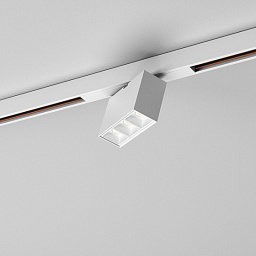 RA1017 AQForm RAFTER Трековый светильник