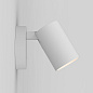 1286010 Ascoli Single Switched Astro lighting светильник для чтения текстурированный белый — фото 2