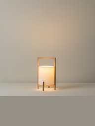 7065 Milan Iluminacion Khun настольная лампа