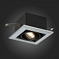 ST250.148.01 ST-Luce Hemi встраиваемый светильник 50W — фото 3