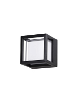 Dark Anthracite Die-Casting Aluminium & Acrylic Diffuser LED 6 Watt 420Lm 3000K 100-240 Volt 50Hz Beam Angle 120° IP54 L: 11 W: 11 H: 11 cm