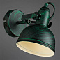 Спот Arte Lamp MARTIN A5213AP-1BG — фото 1