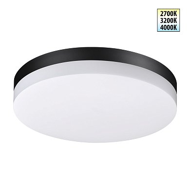 Уличный накладной светильник Novotech Opal 359730