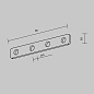 TRA034D-C-42S Maytoni Accessories for tracks Exility Комплектующие для встраиваемой трековой системы Серебро — фото 6