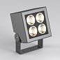 Архитектурный прожектор Arlight ALT-BLOCK-S130x130-15W — фото 2