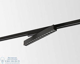 Deco PT3x15 Faldi Deco трековый светильник для трёхфазного шинопровода