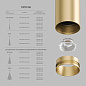 Трековый светильник Denkirs Shine DK5742-SB — фото 6