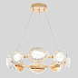 Люстра Crystal Lux FELICIDAD SP64W LED — фото 1