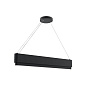 Walman 35.5" LED Linear Pendant Matte Black подвесной светильник 84316MBK Kichler — фото 3