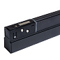 A4663PL-1BK Arte Lamp Linea 48V светильник для магнитного трека 23mm LED 1х20W 1020Lm 4000K — фото 2