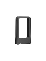 Sandy Black Aluminium LED 7 Watt 220-240 Volt 369 Lm 3000K IP65 L:16.3 W: 5.7 H:30 cm