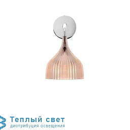 G9045P1 Kartell E настенный светильник полусферической формы розовый