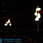 CIULIFRULI уличный подвесной светильник Martinelli Luce 30860/BI+30858/VE