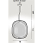 FN2640172R11010 Foscarini SPOKES 2 больших подвесных светильника 10 м — фото 1