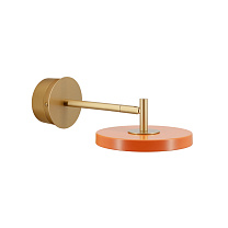 Asteria Wall short - Nuance Orange w. hardwire add on