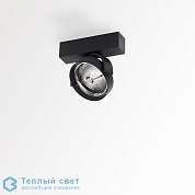 RAND 111 LED DIM8 белый Delta Light