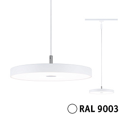 URail-Track-D310 Paulmann URail Трековый светильник