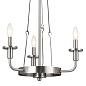 Vetivene 3 Light Chandelier Classic Pewter люстра 52450CLP Kichler — фото 11