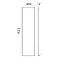 2041030APP Artemide Discovery Напольная лампа — фото 1