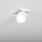 Накладной светильник AQForm MODERN BALL LED surface — фото 3
