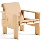 Складная подушка HAY Crate для кресла Lounge Chair — фото 6