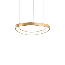 247243 Ideal lux Gemini подвесной светильник