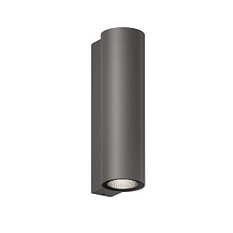 92271-CB IP44-de Scap уличный светильник с круглым рассеивателем