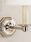 WB0008.NI Octagonal Vaughan настенный светильник для ванной из никеля с шестигранным основанием и белым абажуром — фото 1