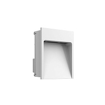 MY WAY 110X100 2700K 5W/110-240V WHT