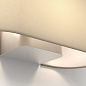 1433007 Venn Wall Astro lighting настенный светильник матовый никель — фото 5