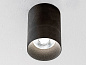 Eva s Светодиодный потолочный светильник из алюминия с порошковым покрытием HER