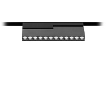 Магнитные светильники Led technology POINTER T 20.30 B черный